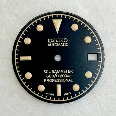 Vintage Dial With S Logo